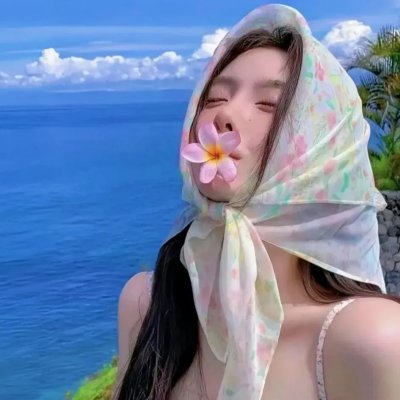 异物志